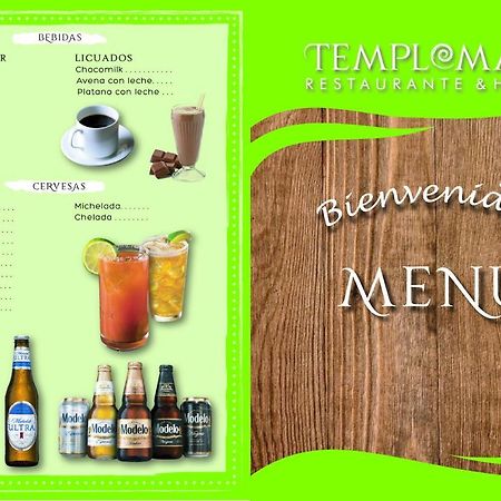 Hotel Templo Maya Xpujil Zewnętrze zdjęcie